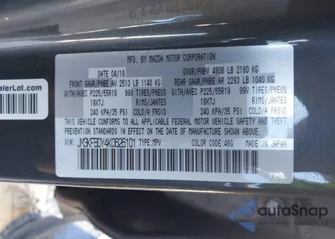 2019 Mazda Cx-5 Grand Touring Reserve из США, поврежденный, VIN JM3KFBDY4K0626101